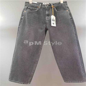 AF119AB010509
