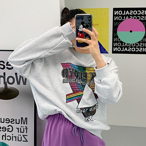discosalon20550