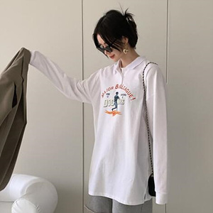 partysu554540