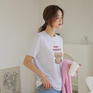 roompacker85595
