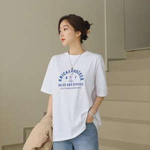 roompacker85535