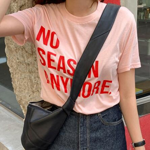 trendy-apparel10967