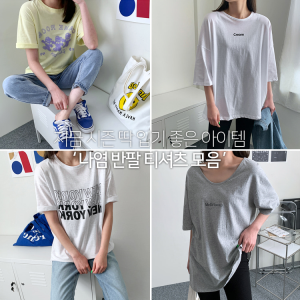 angtoo48951-2