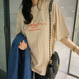 monicaroom12701
