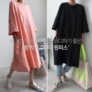 angtoo48532