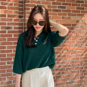 uptownholic112040