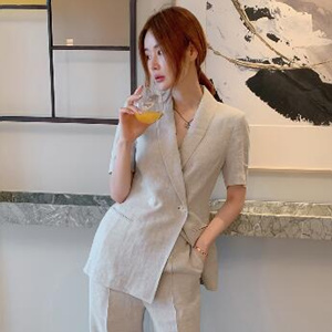 partysu555071