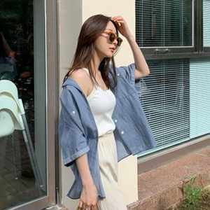 uptownholic112417