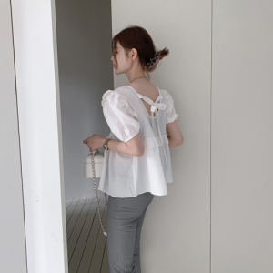 partysu555389