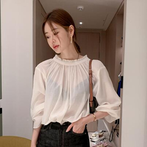 partysu555399