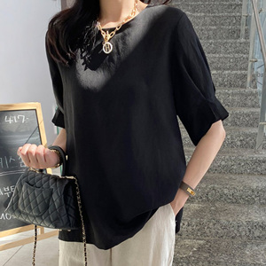 monicaroom13562