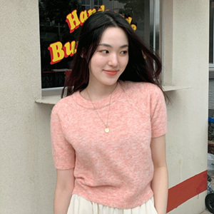 uptownholic112715