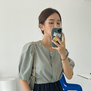 modernsalon3709