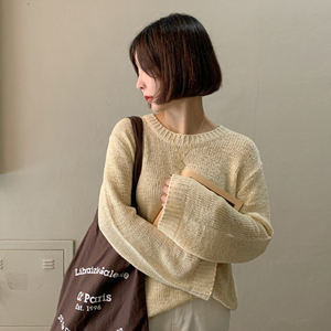 crushj8580