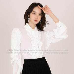 thecocoshop104510