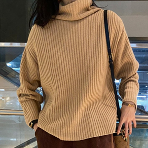 monicaroom14167