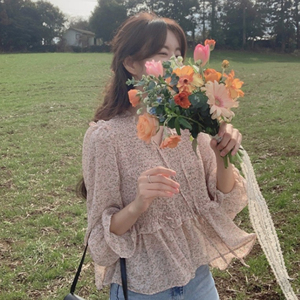 cherrykoko40709