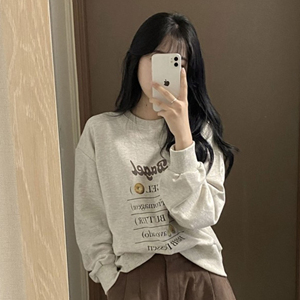 habi-unni9375