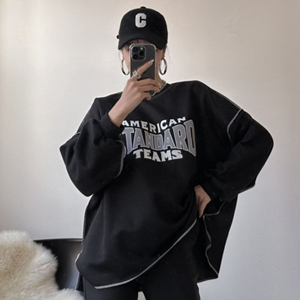 bongsisters4575