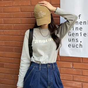 chicfox505661
