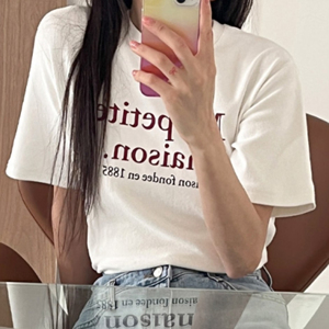 hanlbaragi4247