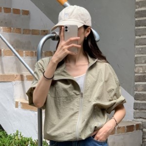 ordinairement5782[13件起订]
