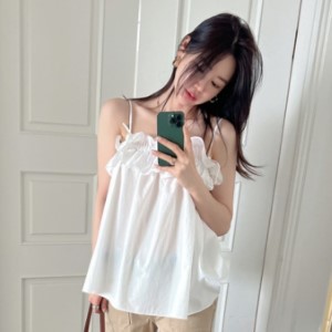 partysu559208