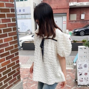 partysu559262