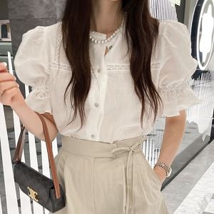partysu559461