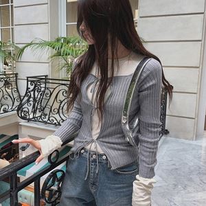 partysu559589