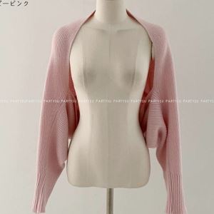 partysu559750