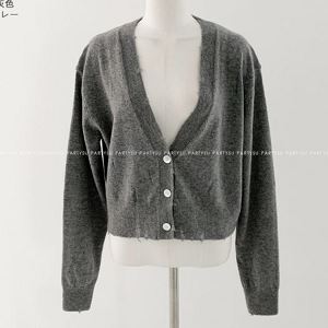 partysu560201