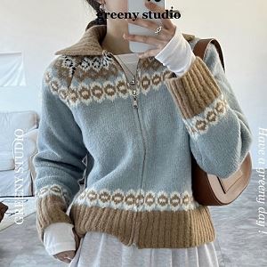 greenystudio596