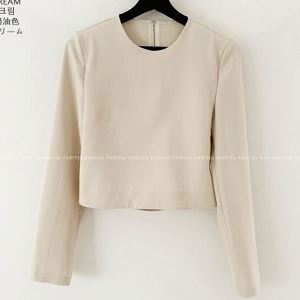 partysu560554