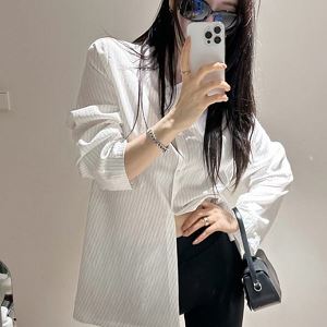 partysu560606