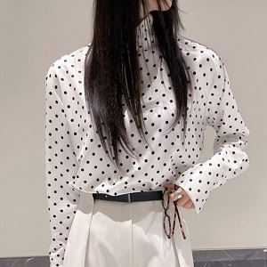 partysu560599