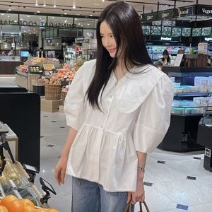 partysu560615