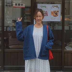 hanaunni183885