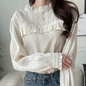monicaroom17595