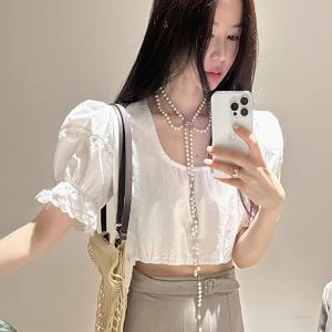partysu560849