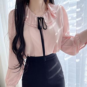 myfiona8027