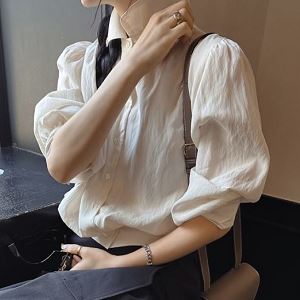 partysu560905