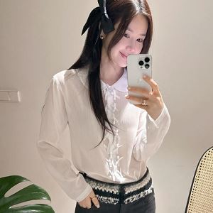 partysu560917