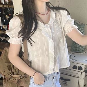 mutecreme1603