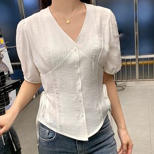 minsshop20715