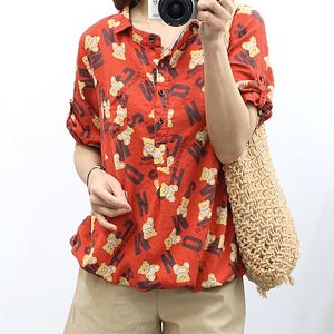 missylook100335