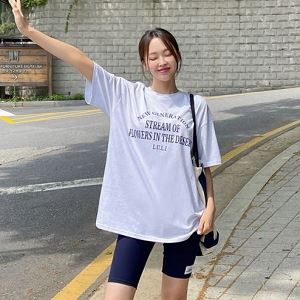 pinksisly146300