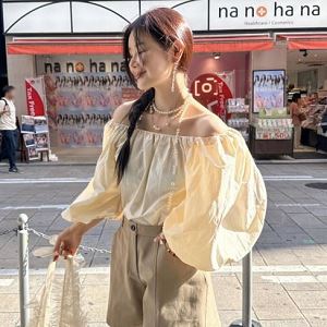 partysu561077
