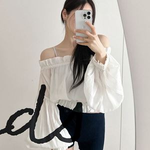 partysu561084