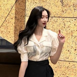 jungmadam18378